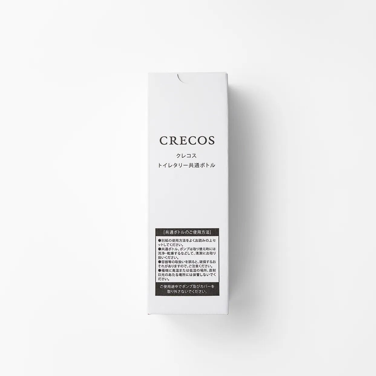 ヘアソープM／ヘアパックM トイレタリー共通ボトル – クレコスハウス