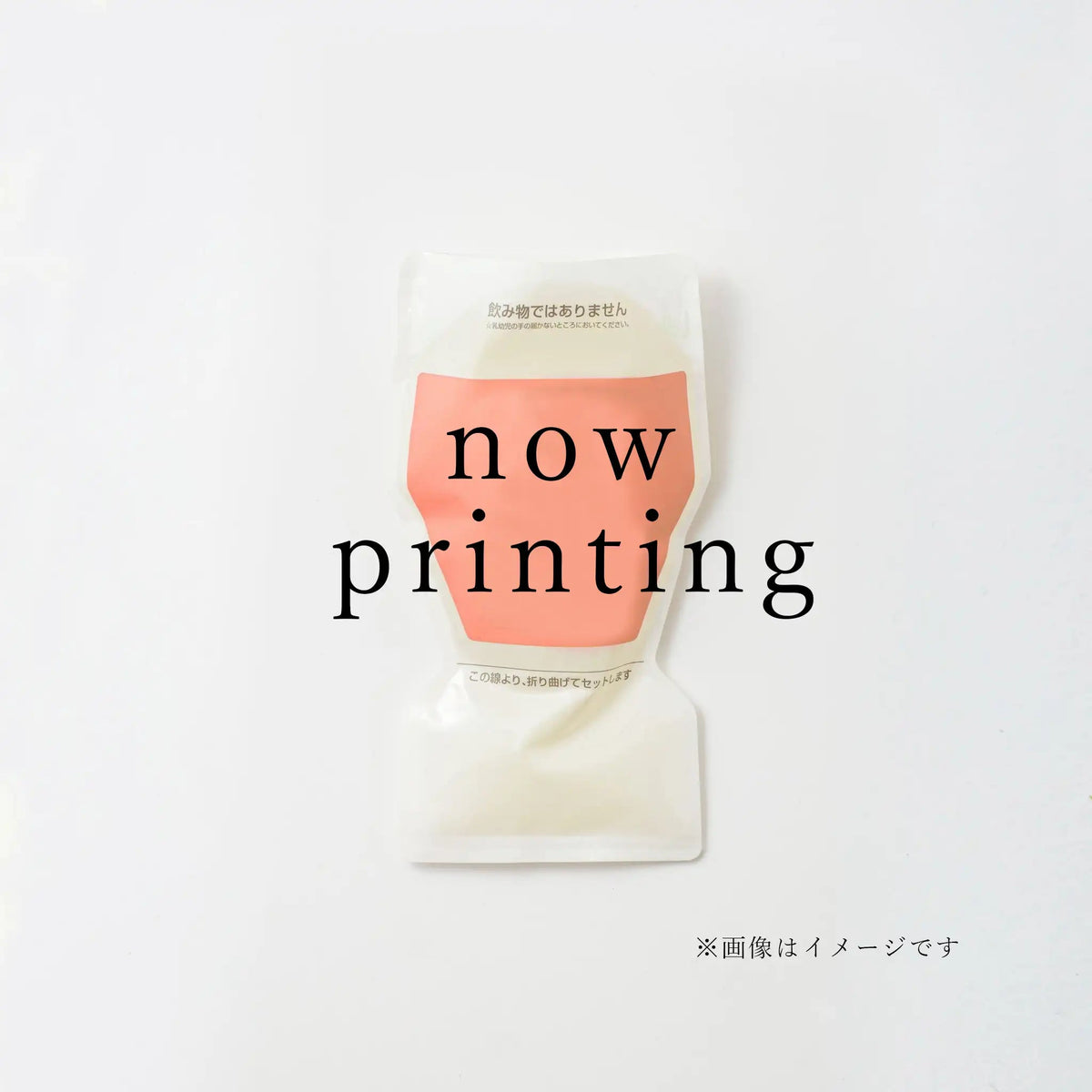 新ヘアソープ［レフィル］【期間限定】 – クレコスハウス