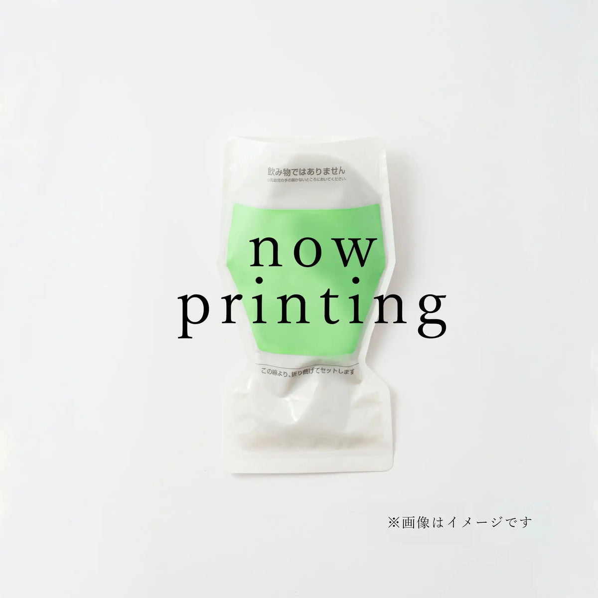 新ヘアパック［レフィル］【期間限定】 – クレコスハウス