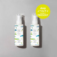 QUON 初摘みミスト2026 2本セット【ノベルティつき】 - クレコスハウス