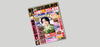 雑誌「週刊女性」にてQUON deepをご紹介いただきました。