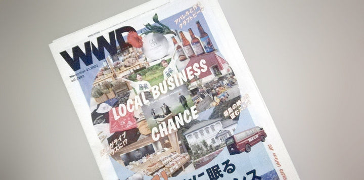 「WWD JAPAN」にてFACTOをご紹介いただきました。 - クレコスハウス