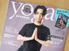 雑誌「yoga journal vol.82」にて、QUONアイテムが詳細されました。