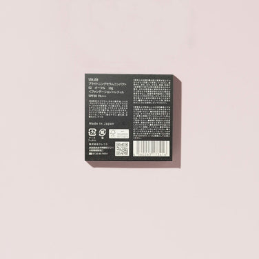 ［レフィル］ブライトニングセラムコンパクト 02オークル - クレコスハウス