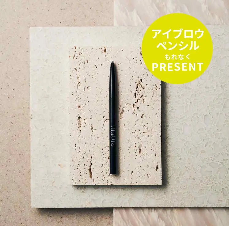 ホリデーコフレ2025〈 Foundation set：03ヘルシーオークル 〉【送料無料】 - クレコスハウス