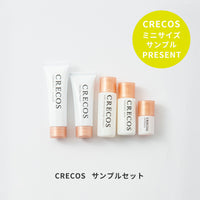 【2大ノベルティ付き】CRECOS エッセンスヴェールEX 2個セット【送料無料】 - クレコスハウス