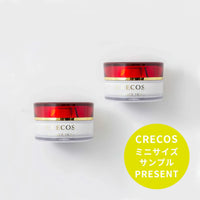 CRECOS エッセンスヴェールEX 2個セット【送料無料】 - クレコスハウス