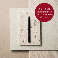 ホリデーコフレ〈 Foundation set：03ヘルシーオークル 〉【送料無料】 - クレコスハウス