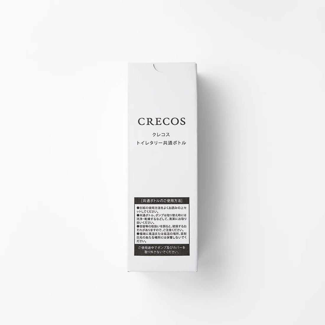 ヘアソープM／ヘアパックM トイレタリー共通ボトル - クレコスハウス