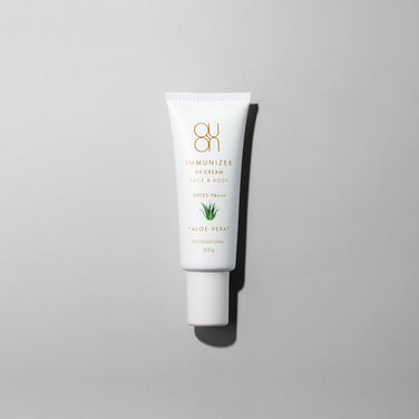 イミュナイザー UVクリーム - クレコスハウス