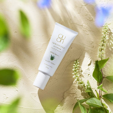 イミュナイザー UVクリーム - クレコスハウス