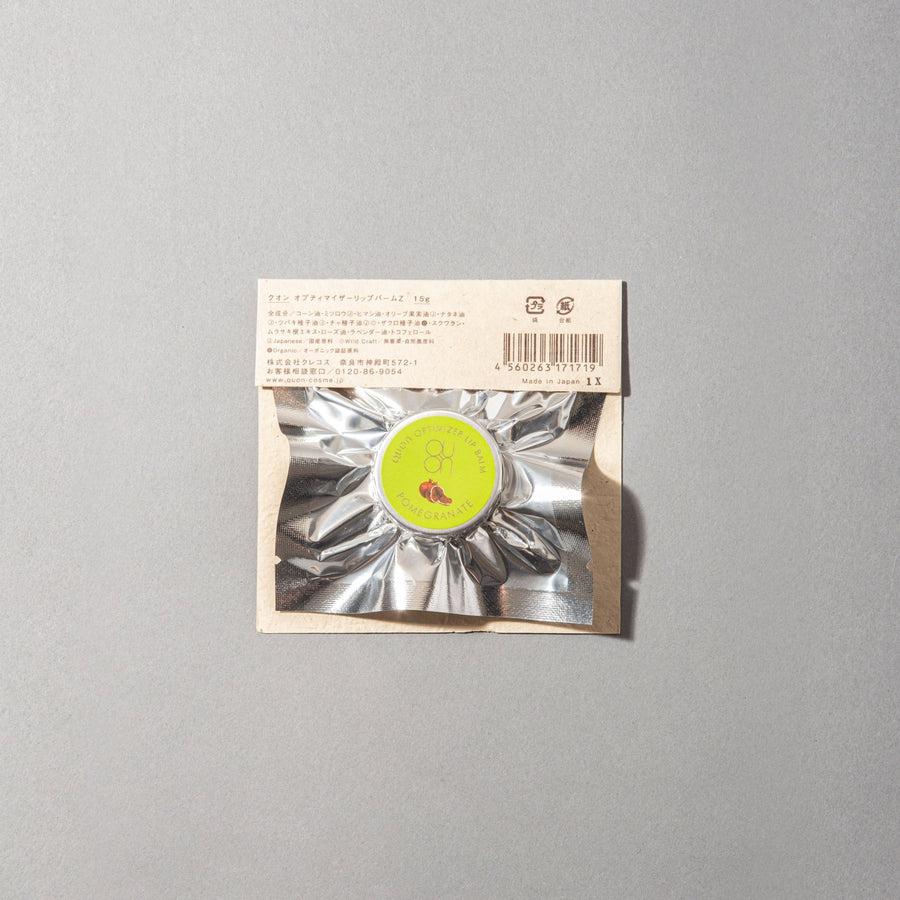 オプティマイザー リップバーム Z - クレコスハウス